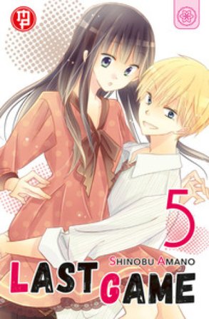 Last game. Vol. 5 Shinobu Amano