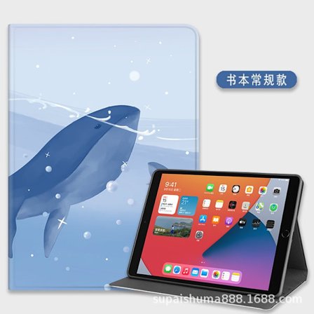 Stilrent skal för iPad 10:e generationen 10.9" Val Regelbunden All inclusive