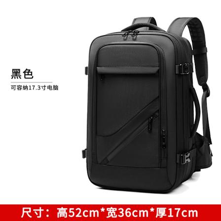 Gränsöverskridande Företag Mäns Axelpåse Stor Kapacitet Multi-Function Vakuum Kompression Dator Ryggsäck Gåvo Tryckt Logo Black 20 Inch