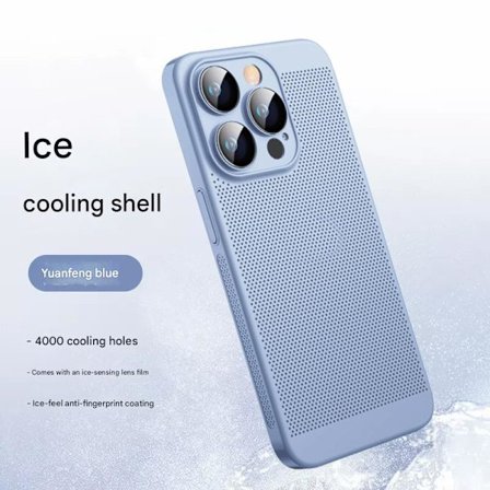 Passer til Apple 14 mobiltelefon cover varmeafledning nyt ultratyndt åndbart indbygget linsefilm frostet