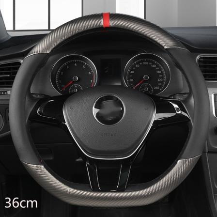 (GRÅ D SHAPE)36cm Läder +Kolfiber Cover storlek S för Honda Civic Ciimo Jade SUZUKI Alto NISSAN Juke Biltillbehör GREY D SHAPE