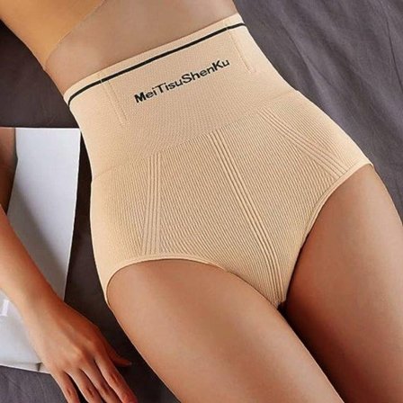 Trosor med hög midja Lifting Butt Tights NATURAL M Natural M