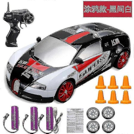 2.4g Drift RC-auto 4wd RC Drift -lelu Kaukosäätimellä Gtr-malli Ae86 Ajoneuvo Auto RC-kilpa-auto Leluna Lapsille Lahjaksi