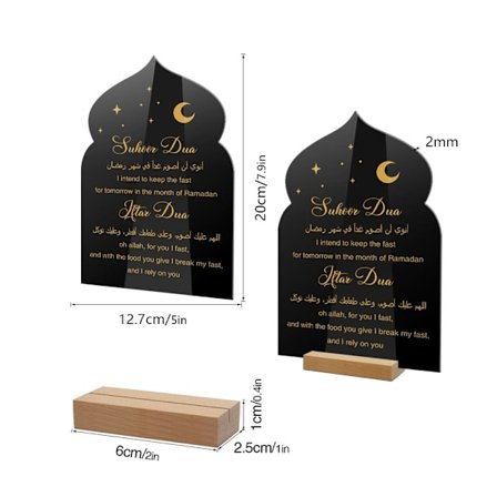 Ramadan Kalender Tavle Nedtelling Kalender 217B 217B