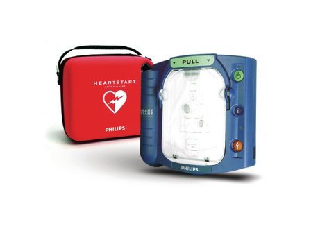 PHILIPS Hjärtstartare HS1 med väska - Lyreco - Skyddsutrustning - Första Hjälpen - Hjärtstartare (AED)