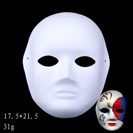 Helmasker Papper Blank Vit Halloween Cosplay Cat Paintab