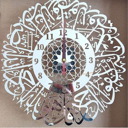 Koristeellinen Peili Muslimi Taide Kalligrafia Islamilainen Kvartsi Seinäkoriste Seinäkello AkryyliBY