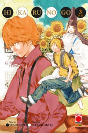 Hikaru no go. Ultimate deluxe edition. Vol. 3 Yumi Hotta
