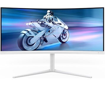 Philips 34tum 34M2C5501A/00 - Välvd 32tum gamingskärm med låg fördröjning & 180 Hz