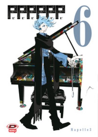 Pppppp. Vol. 6 Mapollo 3