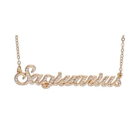 Guld Halsband med Stjärntecken: Skytten = Sagittarius