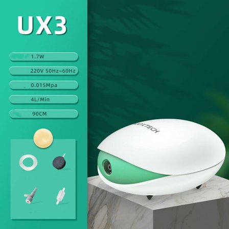 LECHUANG Aquarium Air Pump, 300L/H Justerbar Silent Bubbler för akvarium, kraftfull syrepump för fisksköldpaddor Tank 1–450L Aquarium Air Pump