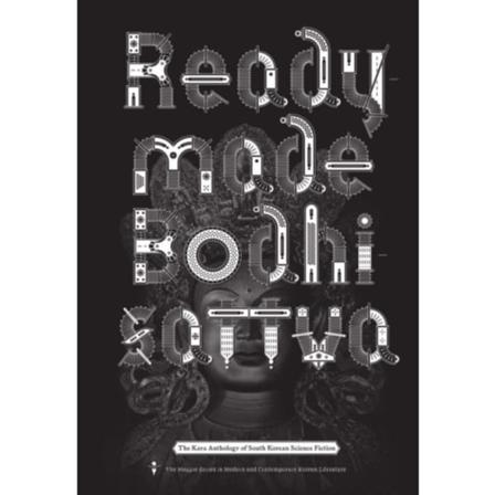 Readymade Bodhisattva (häftad, eng)