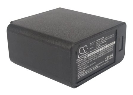 Batteri for Toveis radio for Kenwood TK-250, TK-250G, TK-255 etc.