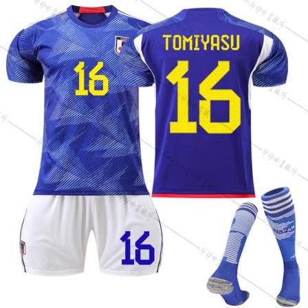 2223 Japan Hemma Fotbollströja Nr 16 Tomiyasu Jersey With Socks Xl(180-185cm)