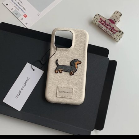 Fodral för iPhone 16pro Vit Lychee Tax + Taggar Nischbroderi tax läderstruktur