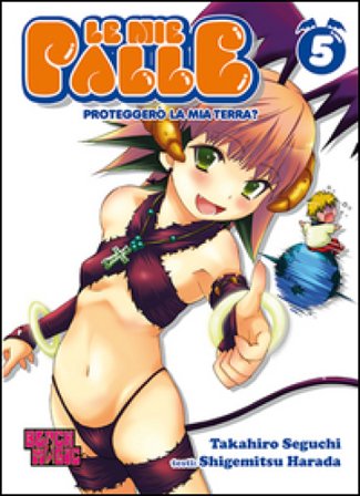 Proteggerò la mia terra? Le mie palle. Vol. 5 Shigemitsu Harada