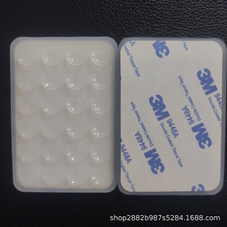 Förtjockad 24-kornig fyrkantig sugkopp, mobiltelefon silikon sugkopp, mobiltelefon surfplatta datorstöd, fästhållare