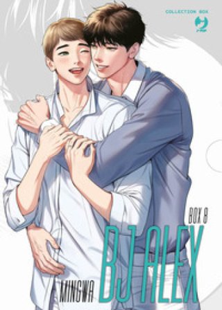 Bj Alex. Collection box. Vol. 15-16 Mingwa