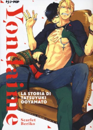 Yondaime. La storia di Tatsuyuki Ooyamato Scarlet Beriko