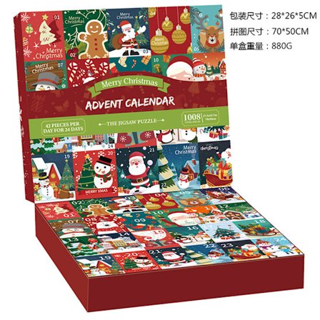 Adventskalender 24 dagers nedtelling Gaveeske Blindboks