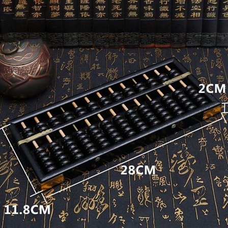 Träkulramsberäkningspärla 1 1