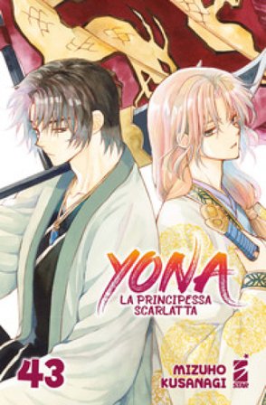 Yona la principessa scarlatta. Vol. 43 Mizuho Kusanagi