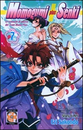Momogumi plus senki. Vol. 7 Eri Sakondo