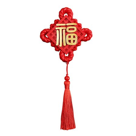 Kylskåpsmagnet Bröllop Kinesisk Knot Magnetisk Kylsklistermärke för vårfestival