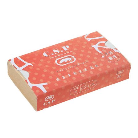 Perm papirer for hår Perm stenger salong hårfarge papir frisør vev for varmt og kaldt hår Perming Tool 500 ark