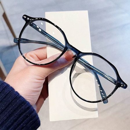 Anti-Blue Light Glasses Oversized Eyeglasses BLÅ