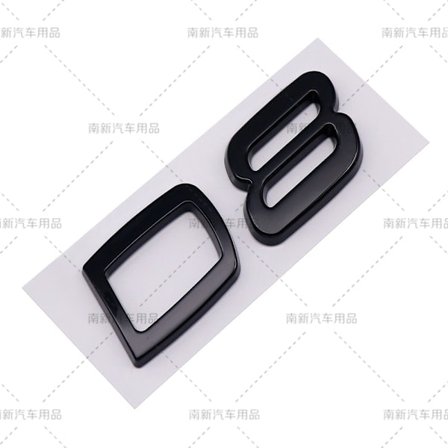 D2 D3 D4 D5 D6 D7 D8 etikett lämplig för Volvo modifierad bil deplacement bakre digital engelska D8-Svart