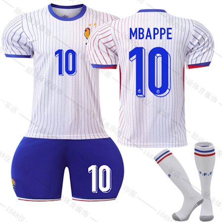 Gos- 2425 Frankrike Away Euro fotbollströja