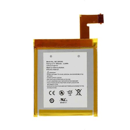 Kvalitets 3.7V 890mAh 3.29Wh Batteriersättning (Utan LOGO) för Amazon Kindle 4 5 6 D01100 515 105