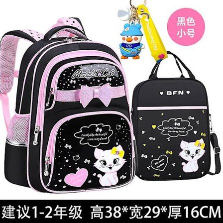 Vattentät skolväskor för flickor Barn skolväska Katt Tecknad ortopedisk ryggsäck Barn Barn Skolryggsäck Mochila Escolar