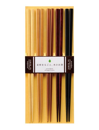 Kawai Chop Sticks Natural Wood Black Kawai