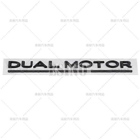 Auton Muotoilu 3D Dual Motor ABS Itseliimautuva Tunnus Takaluukun Merkki Tarra Korin Koriste Tesla Model 3 Model S Model Y Model X