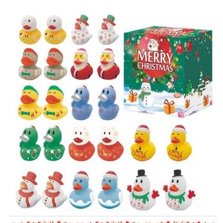 Jul vinyl and blind box liten gul and jul adventskalender [GKS]