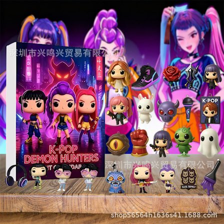 K-pop Demon Slayer Joulukalenteri Akryyliriipussarja, 24 päivän joulun odotusreppu- ja autokoriste