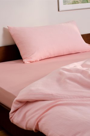 Jotex - Putetrekk i Musselin 50x90 Cm Lys rosa - AMILIA - Kjøp Putevar hos Jotex