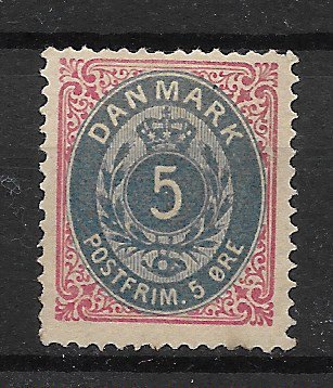 Danmark 1875 - AFA 24x - Ubrugt