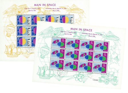 Surinam - Første rumvandring, stemplet