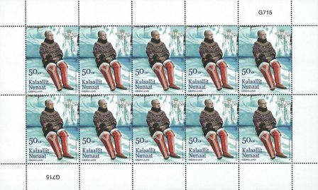 Grønland - Dronning Margrethes 50-års Regeringsjubilæum - Postfrisk 10-ark