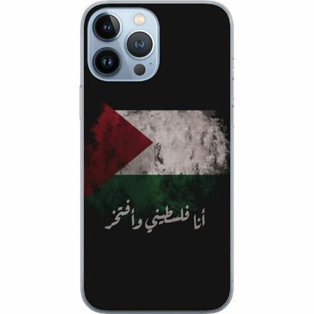 Apple Iphone 14 Pro Max Genomskinligt Skal Palestina