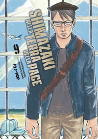 Shimazaki nella terra della pace. Vol. 9 Gouten Hamada
