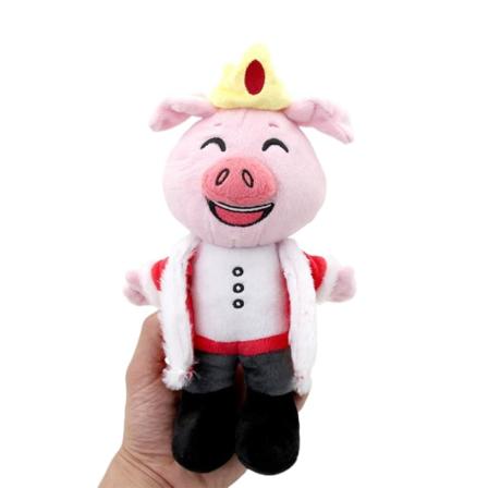 Tegneserie Gris Plysjdukke 11,81 Tommer Kawaii Piggy Myk Utstoppede Dyr Plysjleker Til Fans Bursdagsgave