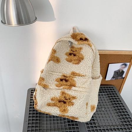 Sød rygsæk med bjørneprint i lammeuld White NO pendant