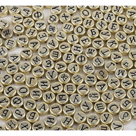 Diy Letter Runda 4*7mm Färg Akryl Bokstavspärlor För Barn