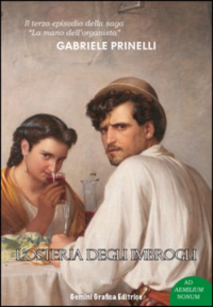 L'osteria degli imbrogli Gabriele Prinelli