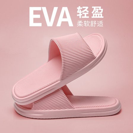 Herreslippers, damesandaler, EVA sklisikker, innendørs og utendørs varme kilder, treningssentre, fritidsdusjer